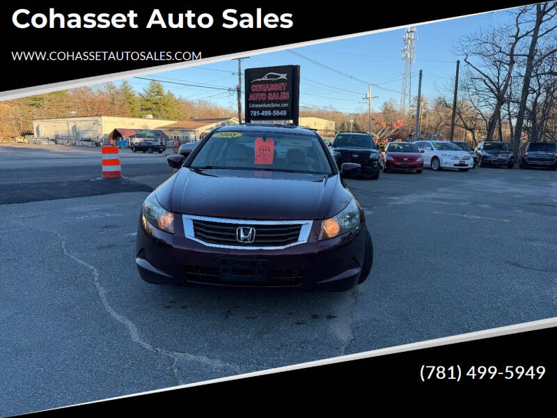 2008 Honda Accord LX-P's photo