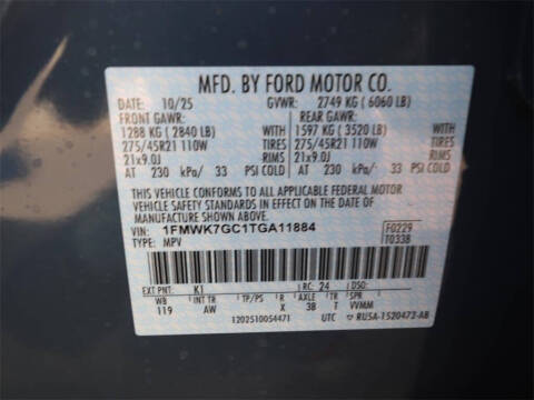 2026 Ford Explorer ST