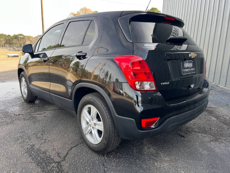 2020 Chevrolet Trax LS