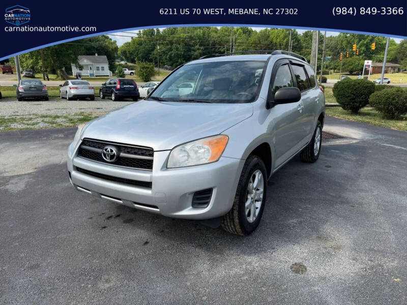 2012 Toyota RAV4