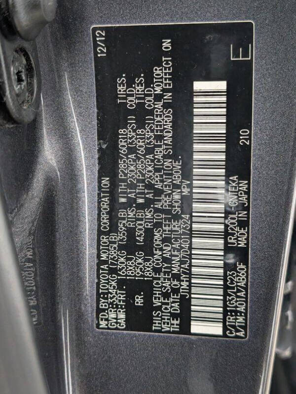 2013 Toyota Land Cruiser