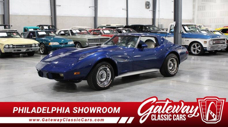 1977 Chevrolet Corvette
