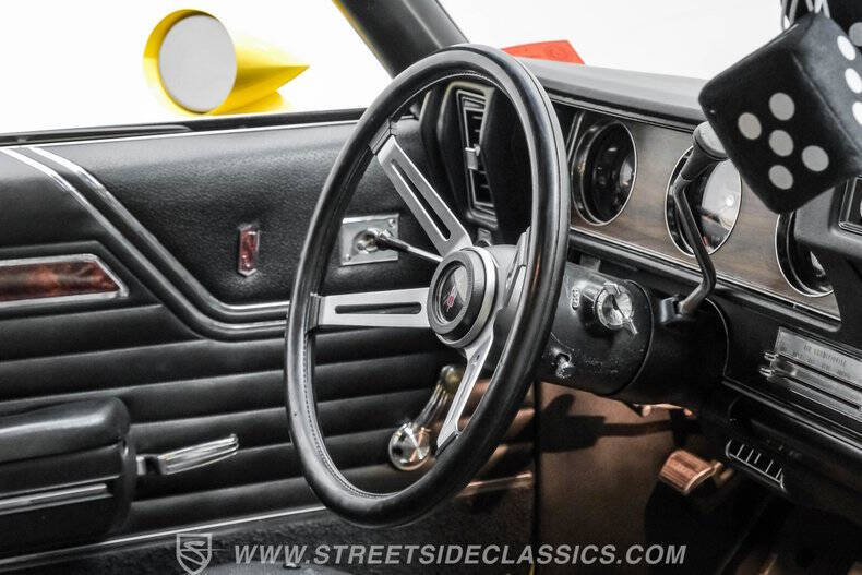 1970 Oldsmobile Cutlass