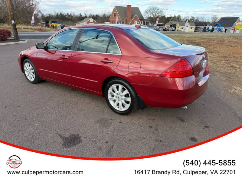 2007 Honda Accord EX-L V-6