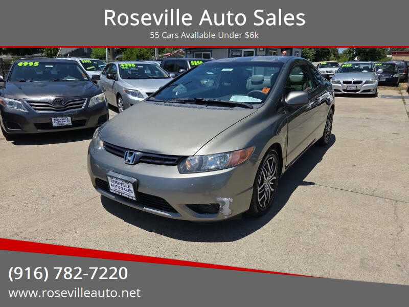 2008 Honda Civic LX
