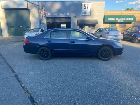 2007 Honda Accord for sale at 57 AUTO in Feeding Hills MA