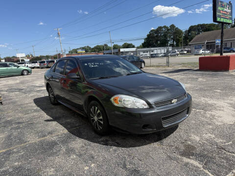 2014 Chevrolet Impala Limited LS Fleet