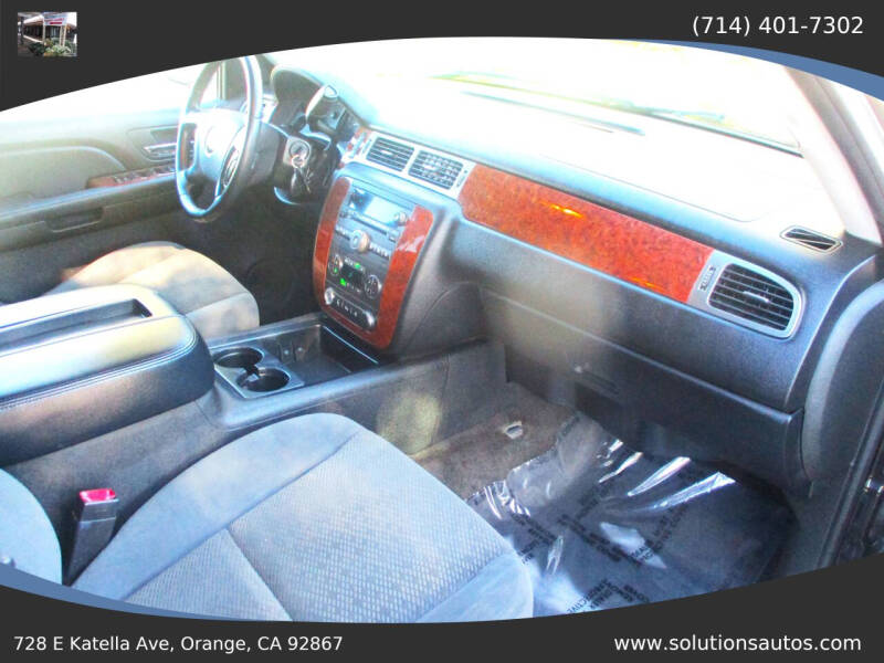 2007 Chevrolet Suburban