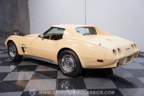 1976 Chevrolet Corvette