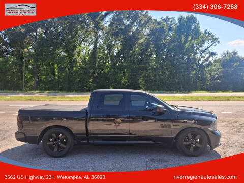 2017 RAM 1500 Express