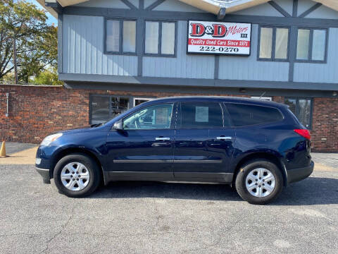2012 Chevrolet Traverse LS