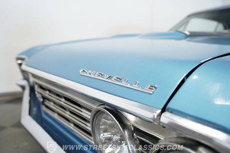 1967 Chevrolet Chevelle