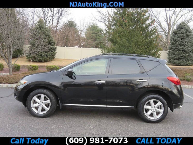 2009 Nissan Murano S