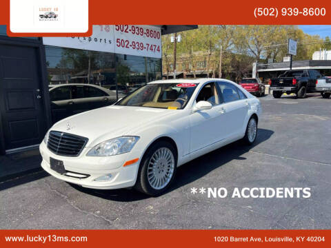 2007 Mercedes-Benz S-Class S 550