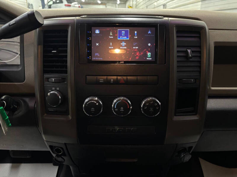 2012 RAM 1500 Express