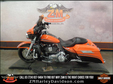 2012 Harley-Davidson Street Glide