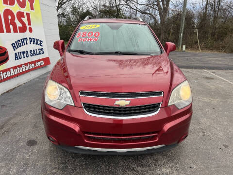 2014 Chevrolet Captiva Sport LT