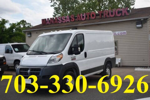 2016 RAM ProMaster for sale at MANASSAS AUTO TRUCK in Manassas VA