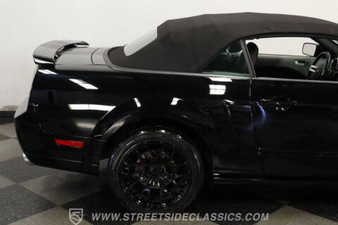2007 Ford Mustang