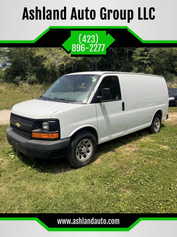 2012 Chevrolet Express 1500