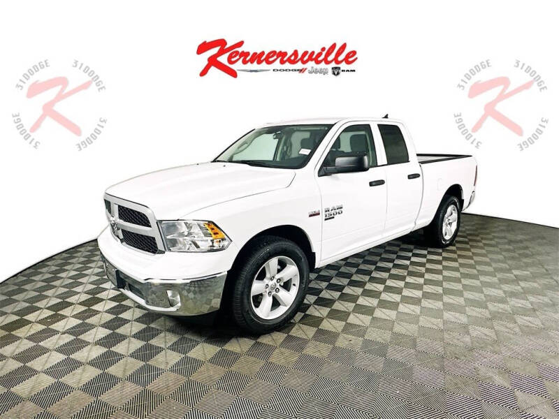 2024 RAM 1500 Classic Tradesman