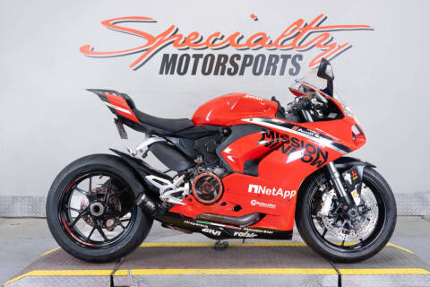 2020 Ducati Panigale V2