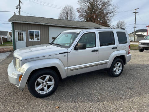 2010 Jeep Liberty Limited