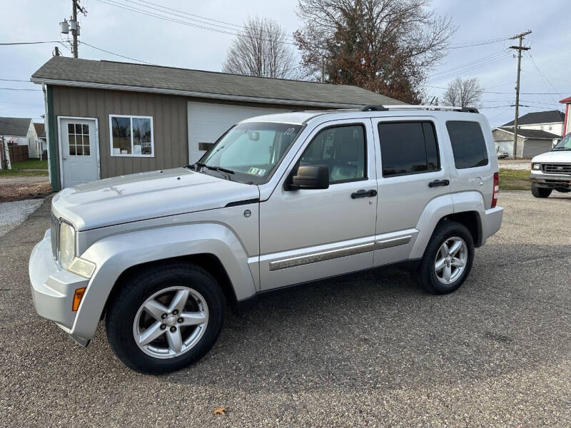 2010 Jeep Liberty Limited