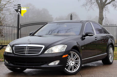 2007 Mercedes-Benz S-Class