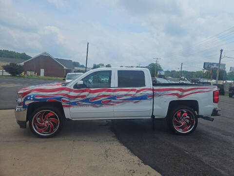 2017 Chevrolet Silverado 1500 LT