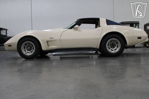 1979 Chevrolet Corvette