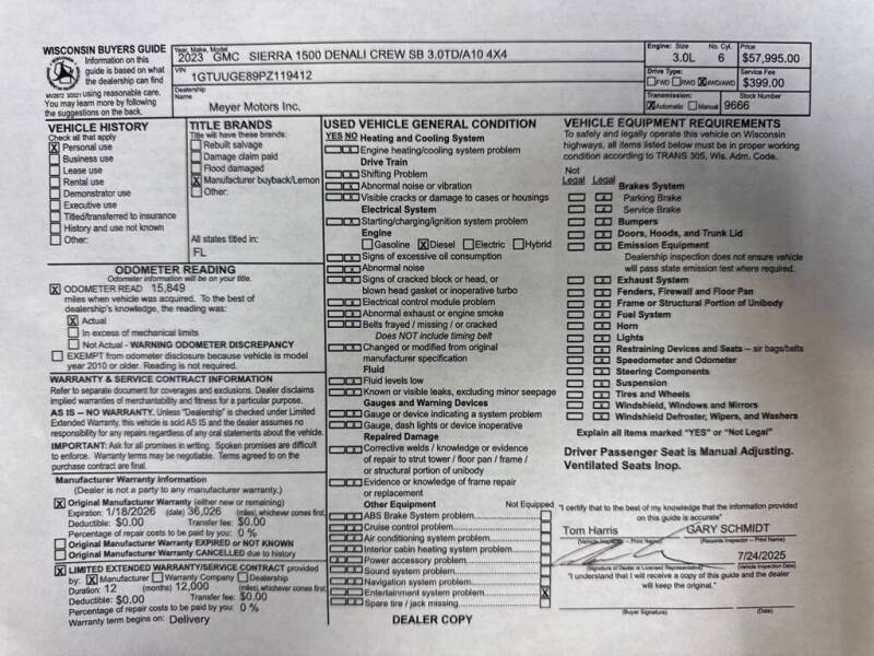 2023 GMC Sierra 1500