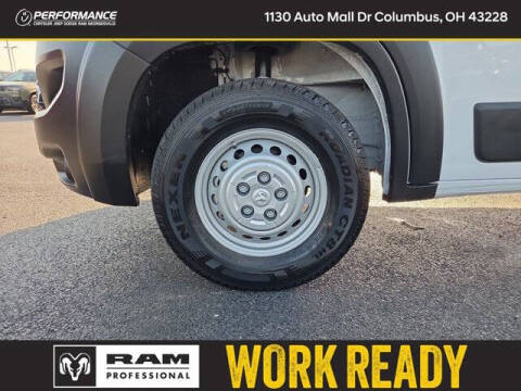 2026 RAM ProMaster