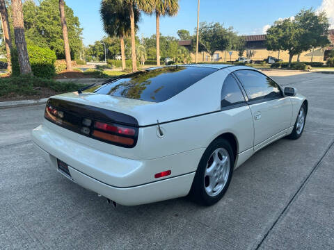 1993 Nissan 300ZX 2+2