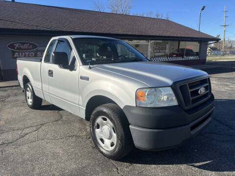 2008 Ford F-150 XL