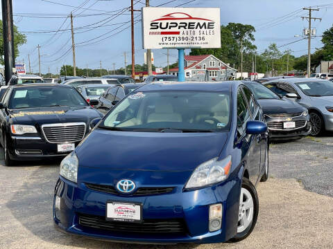 2011 Toyota Prius for sale at Supreme Auto Sales in Chesapeake VA