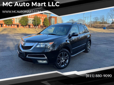 2012 Acura MDX