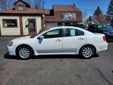 2012 Mitsubishi Galant