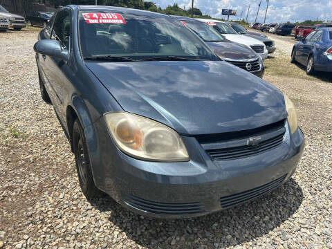 2005 Chevrolet Cobalt
