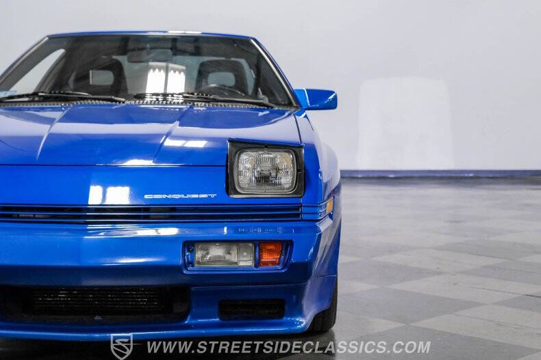 1988 Chrysler Conquest TSi Turbo
