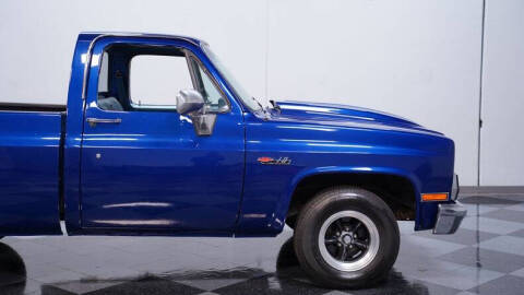 1987 GMC R/V 1500 Series