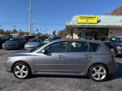 2006 Mazda MAZDA3 s
