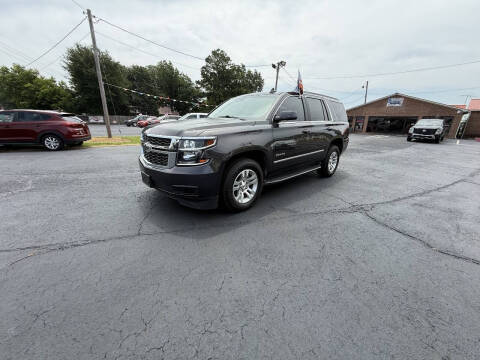 2017 Chevrolet Tahoe LT