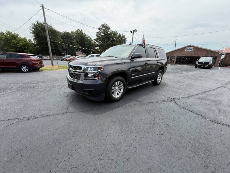 2017 Chevrolet Tahoe LT