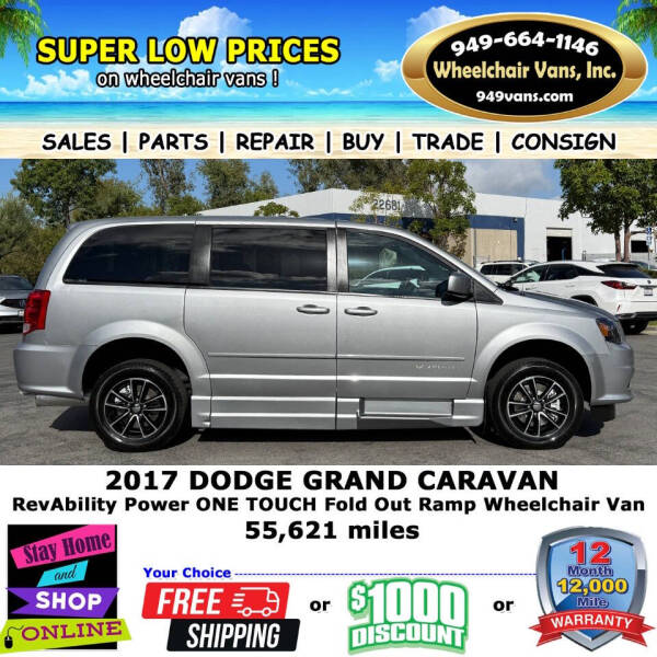 2017 Dodge Grand Caravan GT