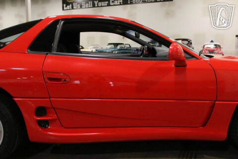 1994 Mitsubishi 3000GT