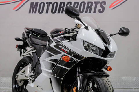2016 Honda CBR600RR
