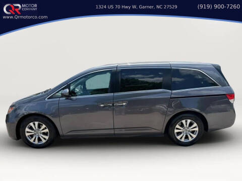 2017 Honda Odyssey