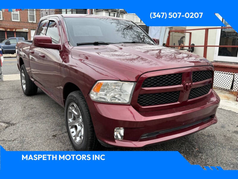 2018 RAM 1500 Express