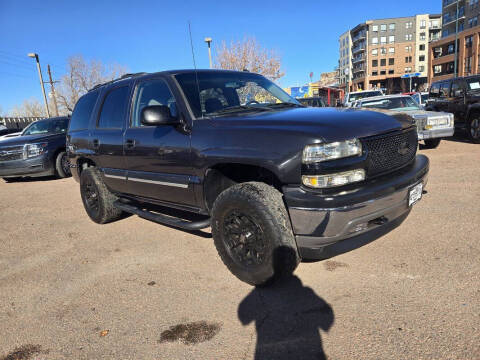 2005 Chevrolet Tahoe Fleet